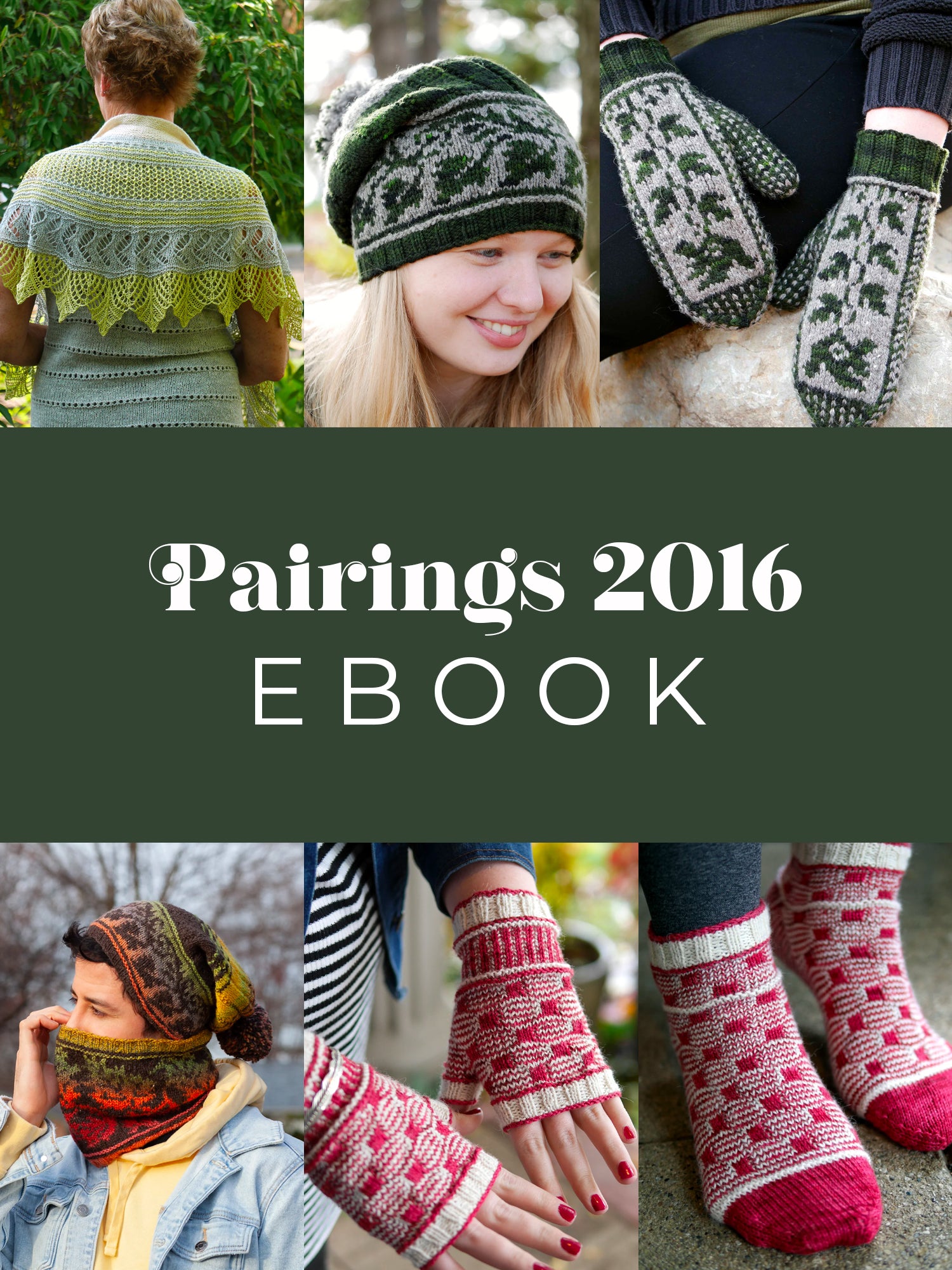 Pairings 2016 eBook