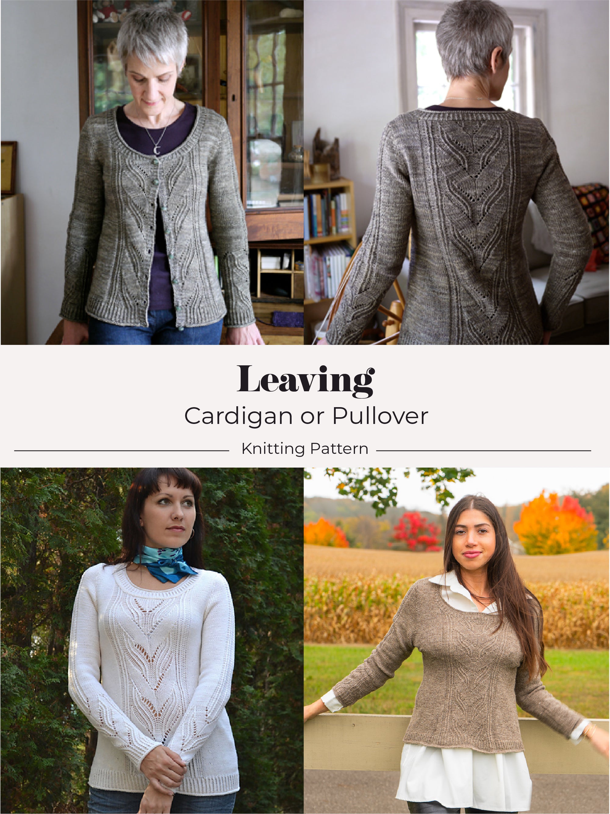 Leaving<br/><small>knitting pattern</small>