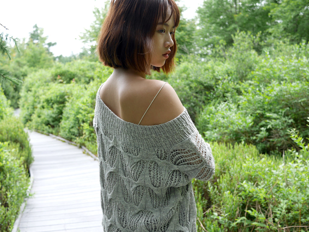 Aspergillum <br/><small>knitting pattern</small>