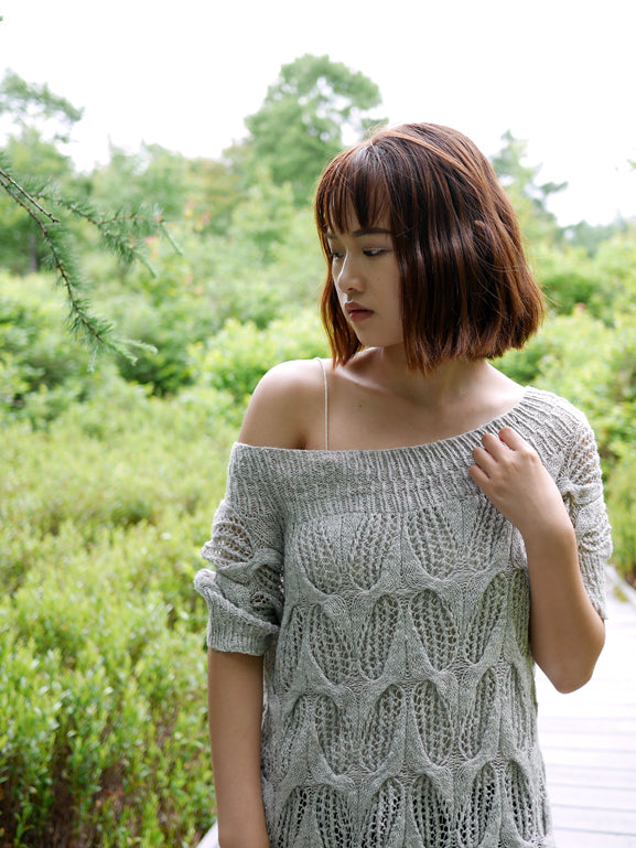 Aspergillum <br/><small>knitting pattern</small>