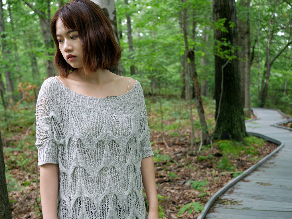 Aspergillum <br/><small>knitting pattern</small>