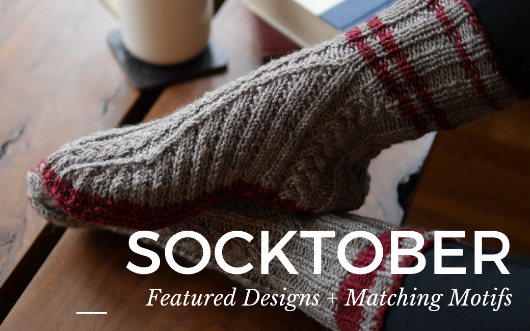 Socktober Featured Designs + Matching Motifs