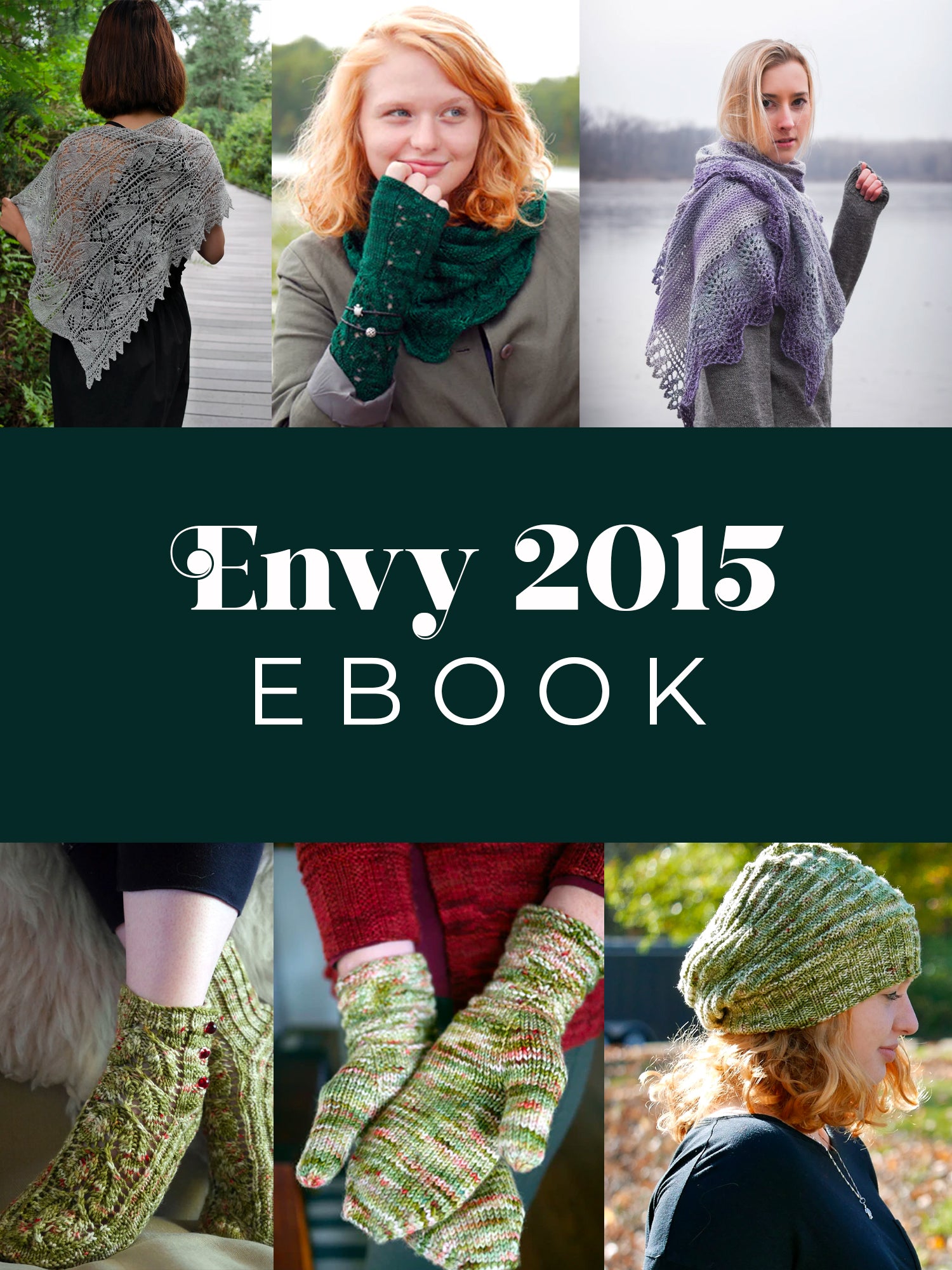 Envy 2015 eBook
