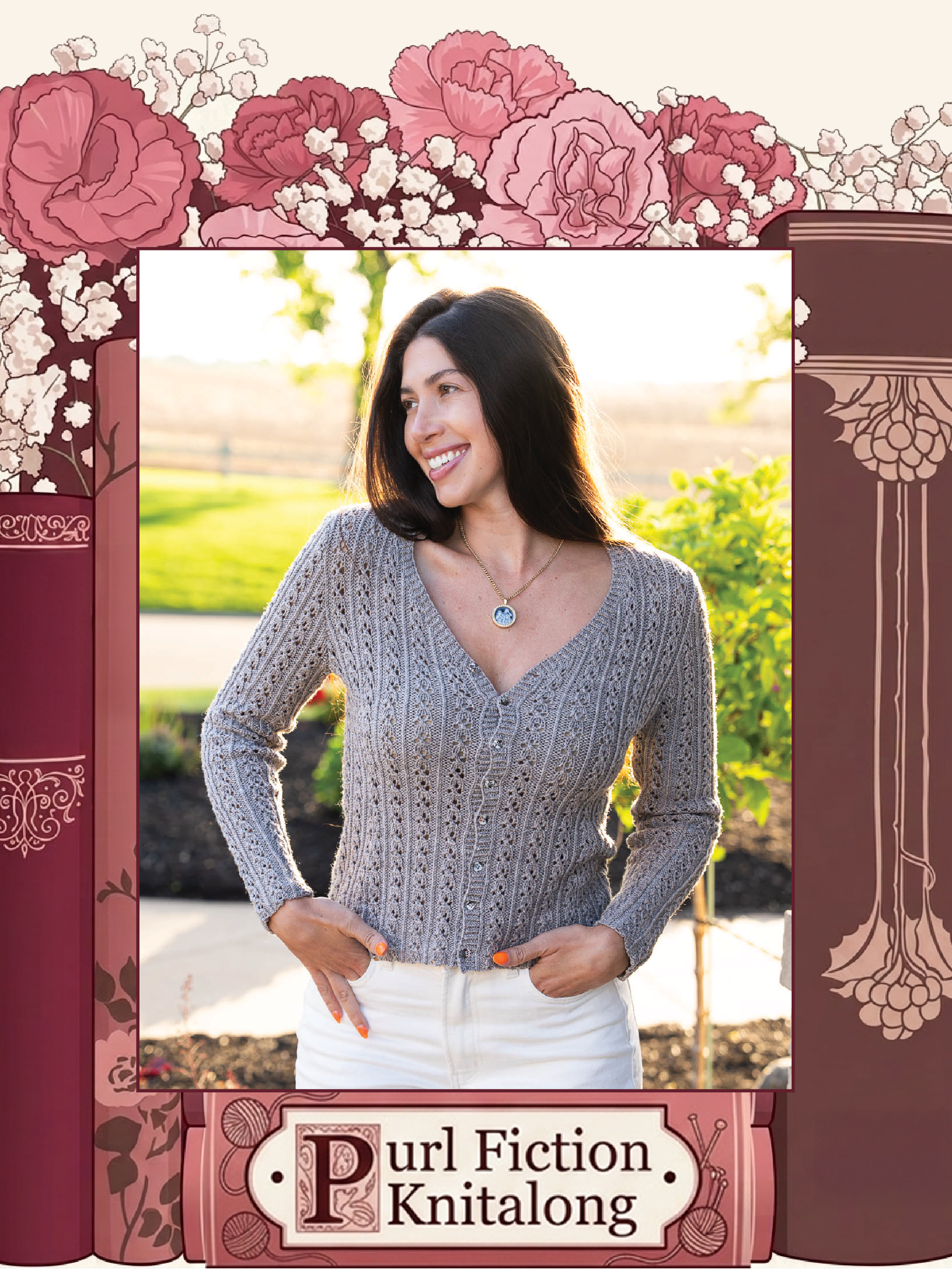 Purl Fiction KAL