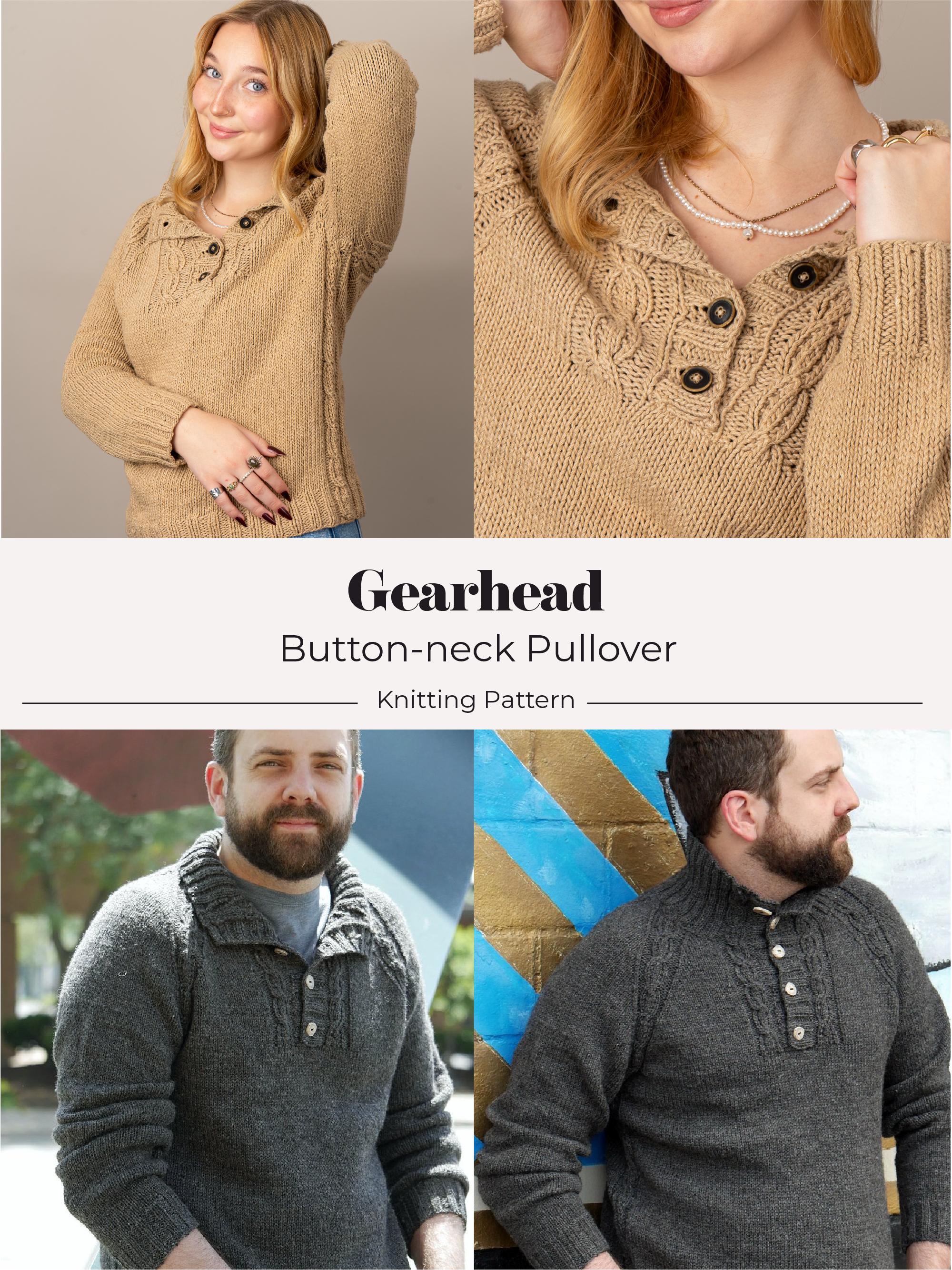 Gearhead Sweater <br/><small>knitting pattern</small>