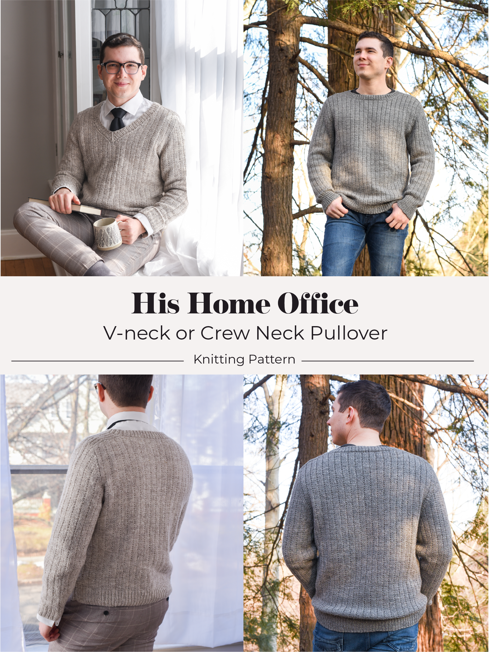 His Home Office <br/><small>knitting pattern</small>