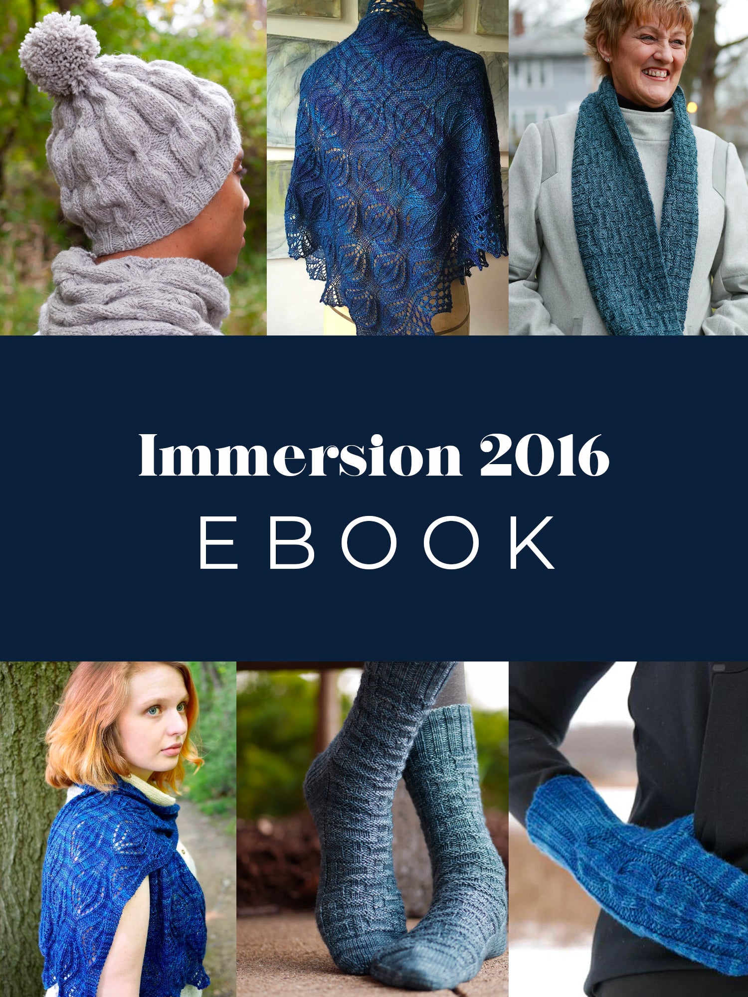 Immersion 2016 eBook
